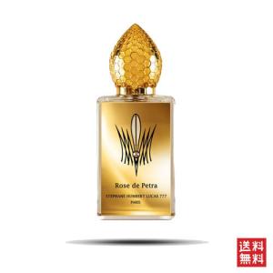 ステファン アンベール ルカ ローズ ド ペトラ オードパルファム 50ml STEPHANE HUMBERT LUCAS ROSE DE PETRA EDP [v4c]