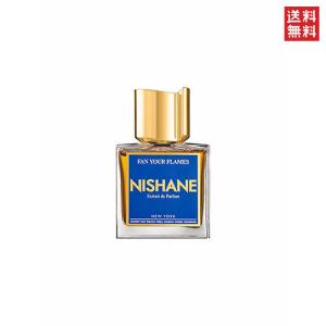 ニシャネ ウーロン茶 （烏龍茶） エキストレドゥ パルファム 50ml