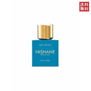 ニシャネ エーゲ エキストレドゥ パルファム 100ml NISHANE EGE EXTRAIT DE PARFUM [5258] [lv0]