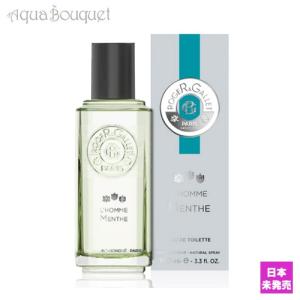 ロジェガレ オム ミント オードトワレ 100ml 香水 メンズ ROGER