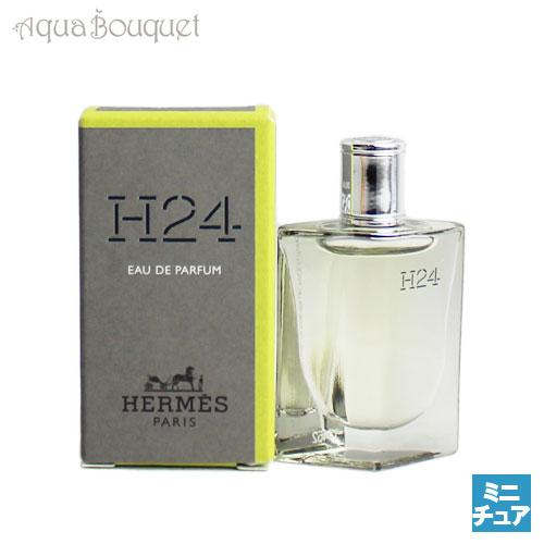 エルメス H24 オードパルファム 5ml メンズ HERMES H24 EDP（ミニチュア香水） ...