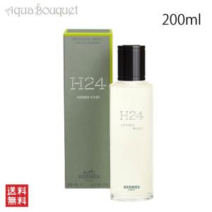 HERMES（エルメス） H24 エルブ ヴィーヴ オードパルファム 100ml