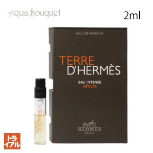 diptyque ディプティック タムダオ ソープ 150g DIPTYQUE TAMDAO diptyque ディプティック タムダオ ソープ 150g DIPTYQUE TAMDAO