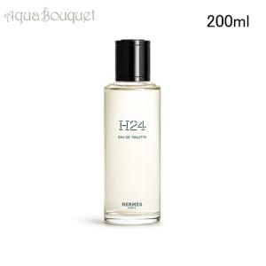 HERMES（エルメス） 並行輸入品 HERMES H24 オードトワレ 100ml EDT SP