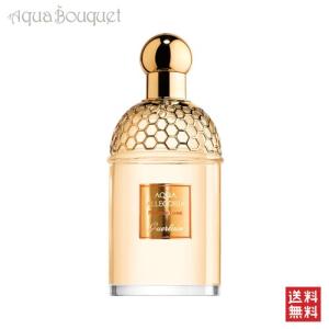 LANCOME（ランコム） イプノーズ オードパルファム 75ml 香水