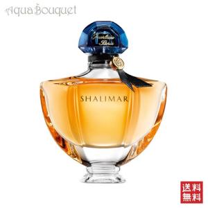GUERLAIN ゲラン サンタル ロイヤル オーデパルファン 125ml SANTAL