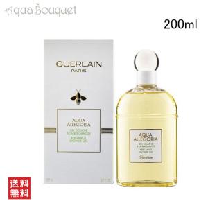 LE LABO（ルラボ） ル ラボ ベルガモット 22 シャワージェル (ボディ