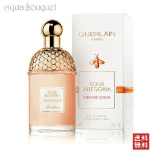 BURBERRY（バーバリー） ハー エリクシール ド パルファム 50ml 香水