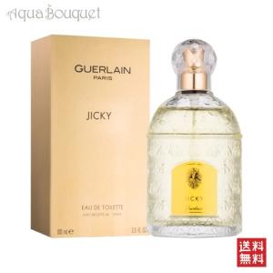 箱不良 ゲラン ジッキー オーデトワレ オードトワレ 100ml Guerlain Jicky Edt 1873 Www Arilab Com Tr Index Php