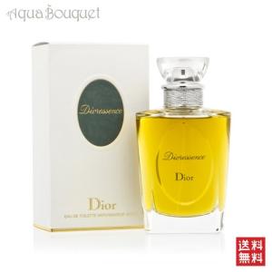 ディオール ディオール エッセンス オードゥ トワレ100ml 香水 レディース ウォームスパイシー ウッディ CHRISTIAN DIOR DIORESSENCE EDT [3F-C4]の商品画像