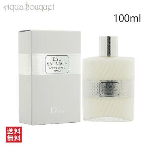HERMES（エルメス） テール ド アフターシェーブバーム 100ml HERMES