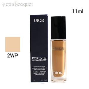 DIORSKIN FOREVER ディオール フォーエヴァー スキン コレクト ( 00