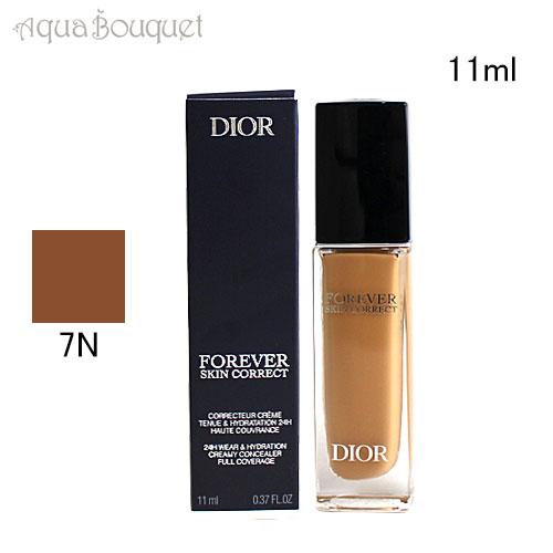 ディオール フォーエヴァー スキン コレクト ( 7N NEUTRAL ) 11ml DIOR FO...