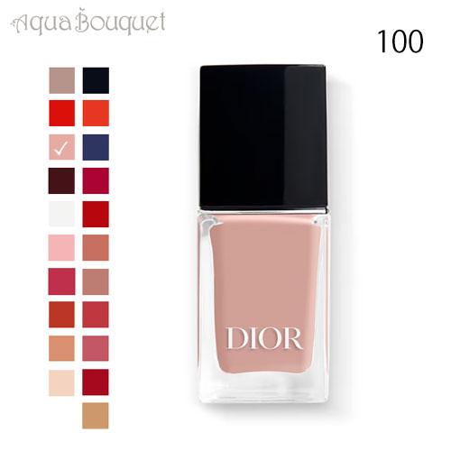 ディオール ヴェルニ ネイル #100 ヌードルック ( NUDE LOOK ) 10ml CHRI...