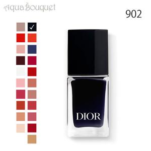 Christian Dior（クリスチャン・ディオール） 【 新春 2026 初売り