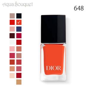 Christian Dior（クリスチャン・ディオール） ディオール ディオール