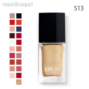 ミスディオールおまとめ売り 楽天市場】【買い物マラソン_P2倍＆クーポン最大1000円オフ