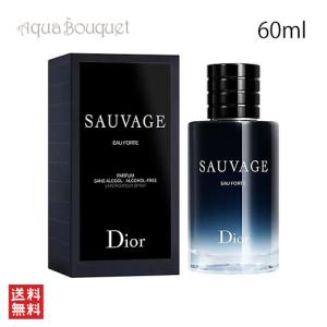 Christian Dior（クリスチャン・ディオール） オーソバージュ