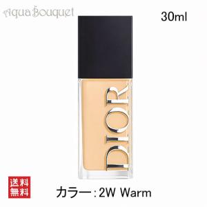 DIORSKIN FOREVER ディオール スキン フォーエヴァー フルイド グロウ