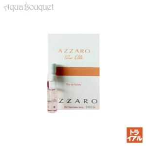 ドルセー A.R. 幻想的な影 オードパルファム ボディフレグランス 90ml