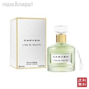 キリアン ウォッカ オン ザ ロック オードパルファム 50ML KILIAN
