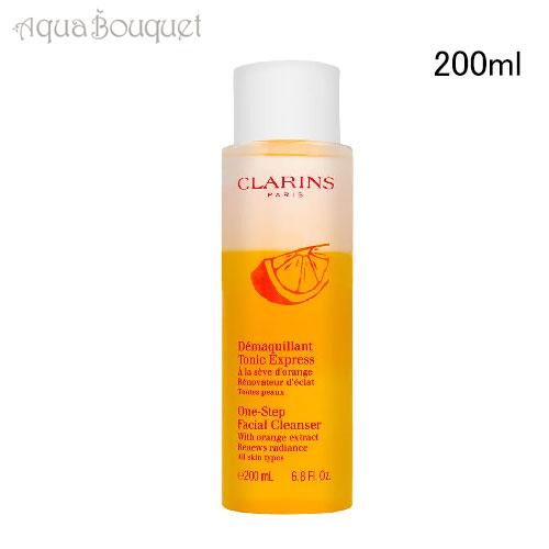 クラランス ワン ステップ フェイシャル クレンザー オールスキン 200ml CLARINS ON...