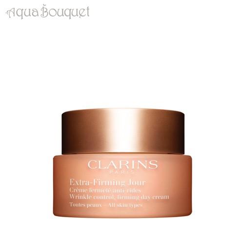 クラランス ファーミング EX デイ クリーム オール スキン タイプ 50ml CLARINS E...