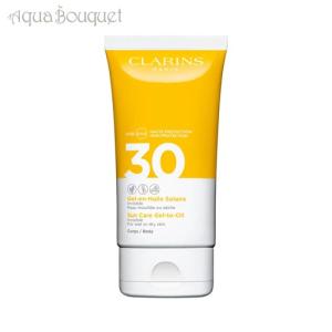 クラランス サンケア ボディジェル オイル 日焼け止め 紫外線 CLARINS SUN CARE BODY GEL IN OIL UVA/UVB 30 [3F-C3]｜aquabouquet