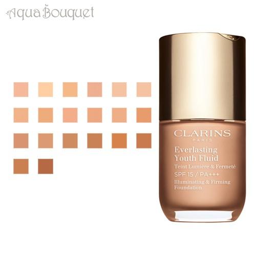 クラランス エヴァーラスティング ユース フルイド  ベージュ ( 107 BEIGE ) 30ml...