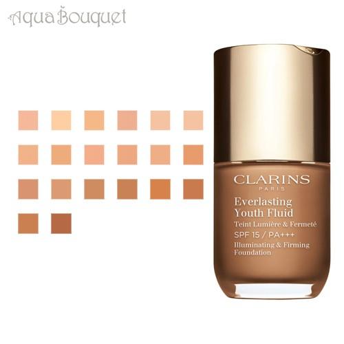 クラランス エヴァーラスティング ユース フルイド  コニャック ( 115 COGNAC ) 30...