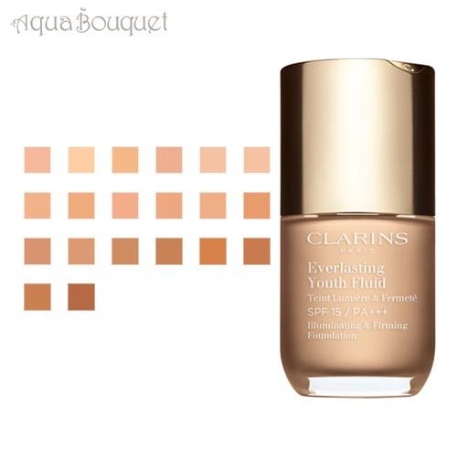 クラランス エヴァーラスティング ユース フルイド  ヌード ( 105 NUDE ) 30ml C...