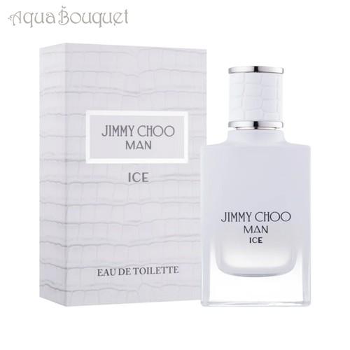 ジミーチュウ マン アイス オードトワレ 30ml 香水 メンズ JIMMY CHOO MAN IC...