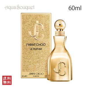 アトリエマテリ ナルシス タイジ オードパルファム 100ml アトリエマテリ ナルシス タイジ オードパルファム 100ml