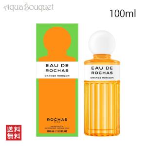 GUERLAIN（ゲラン） オー インペリアル オーデコロン 100ml GUERLAIN