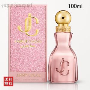 NINA RICCI（ニナ・リッチ） ニナ オードトワレ 80ml 香水 レディース