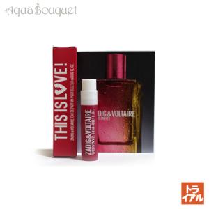 アトリエ デ ゾー ピンク ミー アップ オードパルファム 100ml ATELIER