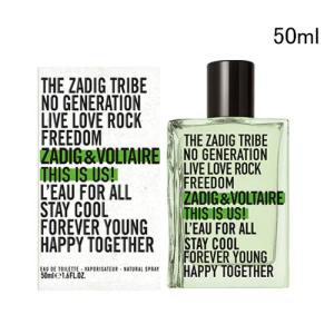 ロム イヴ・サンローラン オーデトワレ イヴ サンローラン イグレック