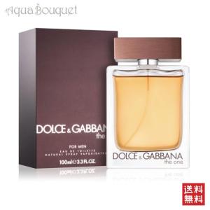 EMPORIO ARMANI エンポリオ アルマーニ ストロンガー ウィズユー