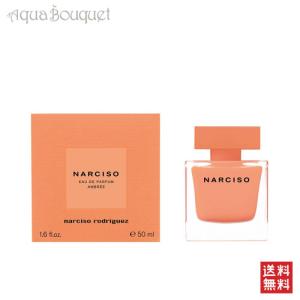 ESTEE LAUDER（エスティローダー） デイウェア クリーム ソルベート