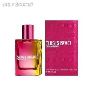 VALENTINO（ヴァレンティノ） ヴォ―チェ ビバ オードパルファム 30ml