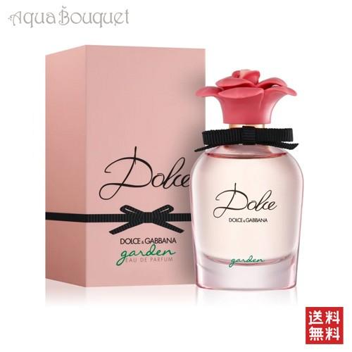 ドルチェ＆ガッバーナ 香水 ドルチェ ガーデン オードパルファム 75ml レディースDOLCE ＆...