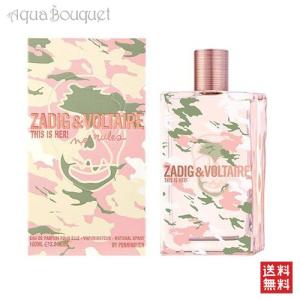 DAIYA（ダイヤ） 香水 LOVE ESSENCE レディース : ZOZOTOWN Yahoo!店