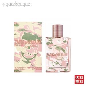 diptyque（ディプティック） フルール ドゥ ポー ボディ ローション