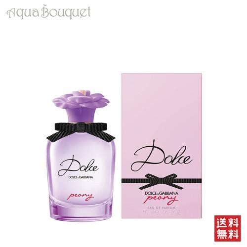 ドルチェ＆ガッバーナ 香水 ドルチェ ピオニー オードパルファム 50ml レディース DOLCE ...