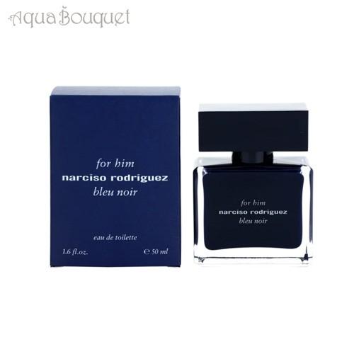 ナルシソロドリゲス 香水 フォーヒム ブルー ノワール オードトワレ 50ml メンズ NARCIS...