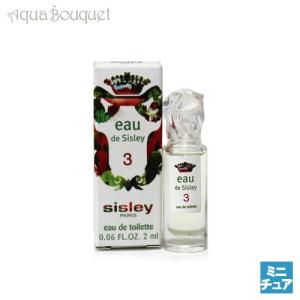 AVON（エイボン） ラック フォーハー オードパルファム 50ml 香水