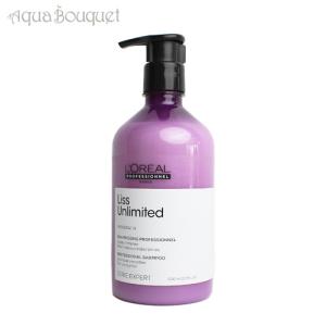 L'OREAL PROFESSIONNEL（ロレアル プロフェッショナル） ロレアル