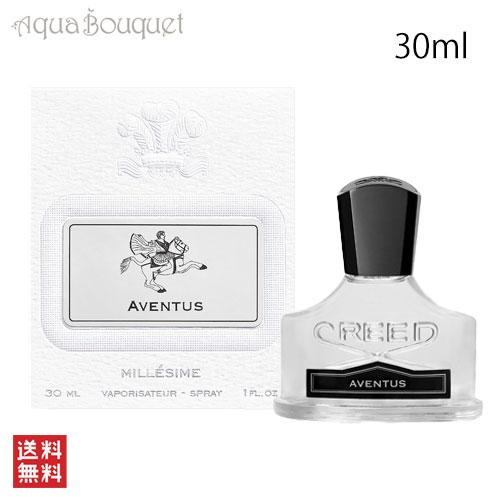 クリード アバントゥス オードパルファム 30ml 香水 メンズ CREED AVENTUS EDP...