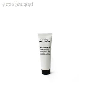 フィロルガ タイムフィラー クリーム 30ml 保湿クリーム 乾燥肌 敏感肌 FILORGA TIME FILLER 5XP CREAM｜aquabouquet