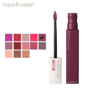 メイベリン SP ステイ マット インク 5ml ( 40 BELIEVER ) リップ 口紅 落ちにくい パープル MAYBELLINEE SUPERSTAY MATTE INK[1237]｜aquabouquet